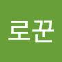 @어그로꾼-g4n