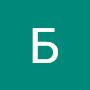 @БаатарПюрбеев-п4ю