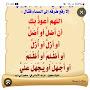 @AMAL0909-l9d