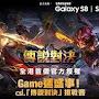 @李沂樺-k8c