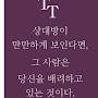 @신우경-l6u