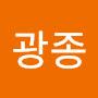 @박광종-y4q
