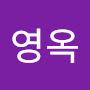 @한영옥-o1c