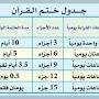 @Queen23-qe
