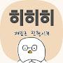 @DOoDOo91
