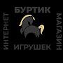 @BURTIK