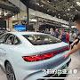 @名是無