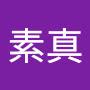 @鄧素真-x4i