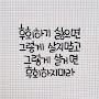 @와이비-v7i