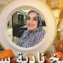 @ايمانسعد-ج6ط