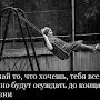 @ЗинаидаГорбатенко-ф5я