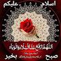 @NASEER05