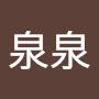 @郭泉泉-b2i