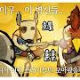 @콣캃콣랋