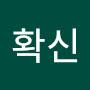 @희망-u2s7c