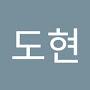 @안도현-c4x
