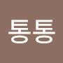 @통통-v8j