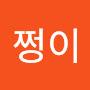 @쩡이-z8m