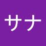 @サナ-i1c