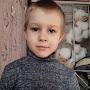 @АртёмКороль-ж3н