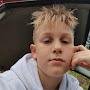 @calebtheGamer899