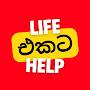 @lifeekatahelp