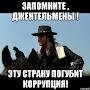 @Nikolay58-i3i