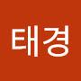 @맨유9위