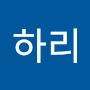 @하리조_v2m