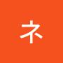 @ネトホシュ