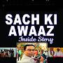 @Sachkiawaazinsidestory