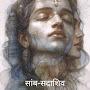 @RadheRadhe0988