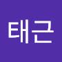 @김태근V2