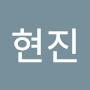 @조현진-e7x5q