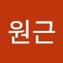 @김원근-j4n