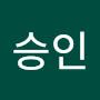 @양승인-b8r