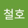 @최철호-o9b