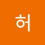 @허클베리-b1q
