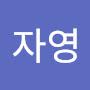 @신자영-m3p