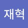 @윤재혁-q8c