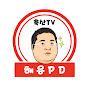 @pdtv487
