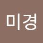@강미경-f5q