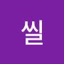 @루씰-c9e