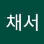 @맘채서