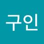 @지구인-c3r