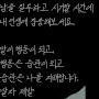 @어니언하세요-q4l