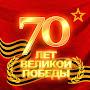 @ВераПомеранцева