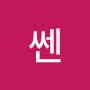 @쎈크리닝