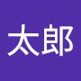 @名無し太郎-p4z