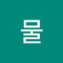 @물레방아-i7d